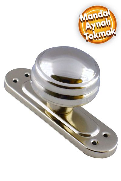 Badem10 Metal Mallet Nickel - Latch Mirrored Door Knob and Knob Handle - No Guarantee