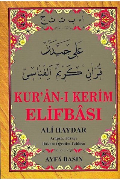 Ayfa Basın Yayın Elifba , Ali Haydar Elifbası , Ayfa Yayınları