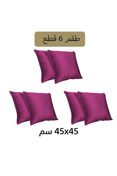 In House 6 Pieces Velvet Decorative Cushion Set Solid Design - 45x45 cm