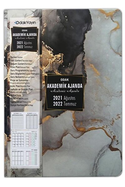 Odak Yayınevi Odak Yay. Академичен дневник 2021-2022, 16 месеца, хартия 80 g/m²