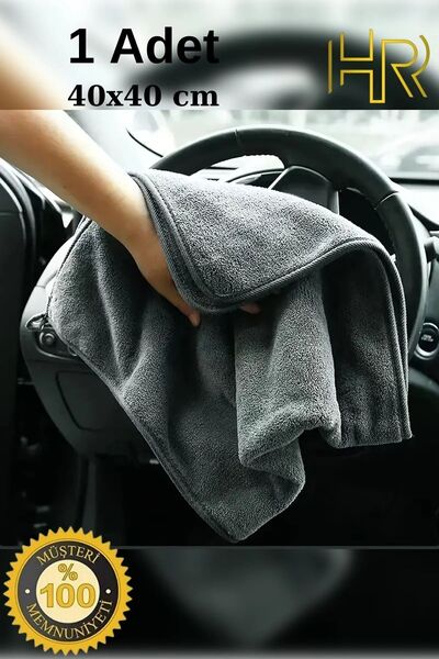 HR PAK 3'lü Mikrofiber Oto Yıkama Araba Kurulama Seti Kurulama Eldiven Cam Bezi
