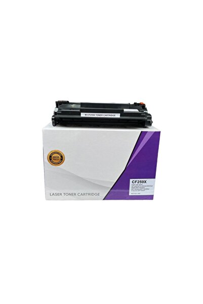 Canon (59X) CF259X-CRG-057H CHİPSİZ Uyumlu Toner 10,000 Sayfa