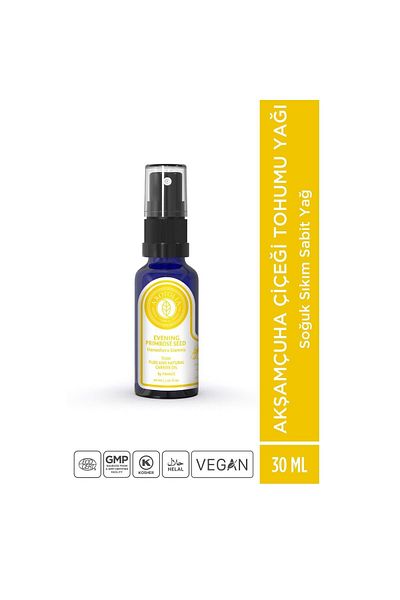 arotolia Evening Primrose Oil to Help Intense Moisturization & Wrinkle Removal 30ml