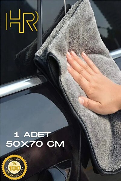 HR PAK ( 1 Adet ) Mikrofiber Oto Yıkama Ve Araba Kurulama Bezi Büyük Boy 50x7...