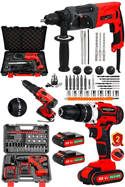 DOZZER Mega 2 Li Set 88 Vf 12 Ah Setli Akülü Vidalama Matkap & Bakır Sargılı ...