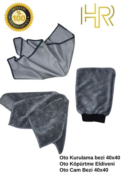 HR PAK 3'lü Mikrofiber Oto Yıkama Araba Kurulama Seti Kurulama Eldiven Cam Bezi