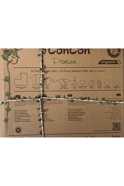 ConconBebe 10 Piece Boxed Certified Organic Pure Cotton Cute Lion Embroidered Brown Hospital Exit Set