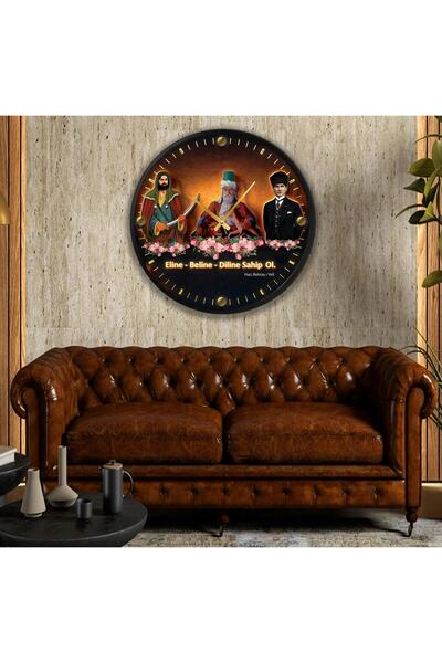 EMYA HOME Hz. Ali Kanvas (Ahşap) Duvar Saati - 70 cm