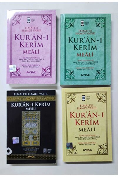 Ayfa Basın Yayın Kur'ân-ı Kerim Meali Cep Boy, Kare Kodlu, Sesli)