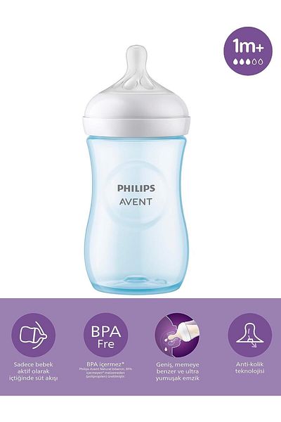 Philips Avent زجاجة أطفال Avent Natural PP باللون الأزرق 260 مل