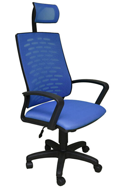 Porziyon Nadya Fileli Plastik Yönetici Ofis Büro Bilgisayar Çalışma Koltuğu -...