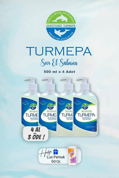 Turmepa BUY 4 PAY 3 Turmepa Liquid Soap 500 ml, Cotton