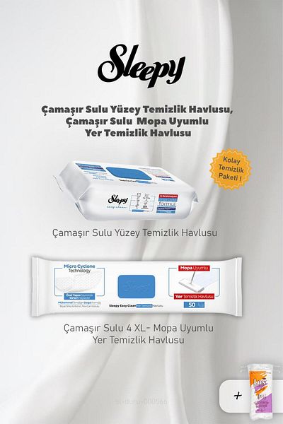 Sleepy Laundry Water Surface Towel Set, Cotton Gift