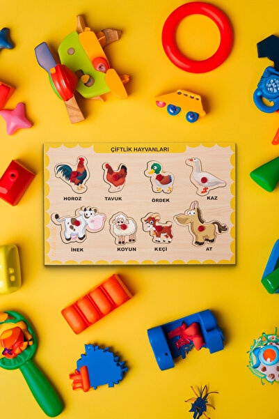 printkonsept أحجية تعليمية - أحجية خشبية لحيوانات المزرعة