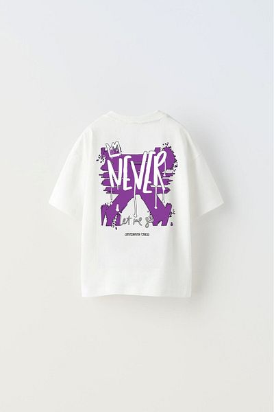 The Champ Clothing Бяла детска тениска - щампа Never Let Me Go