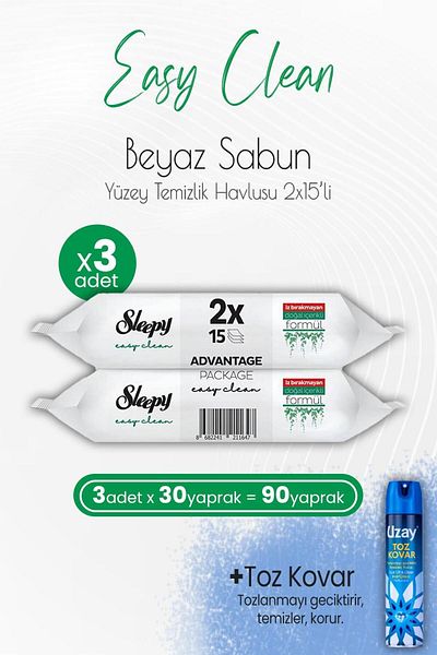 Sleepy Easy Clean Surface Cleaning Towel 2x15 Sheets (30 SHEETS)