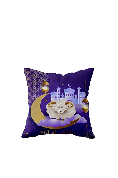 linazaitun Edi Al Adha Ramadan Themed Single Sided Hidden Zippered Pillow Cas...