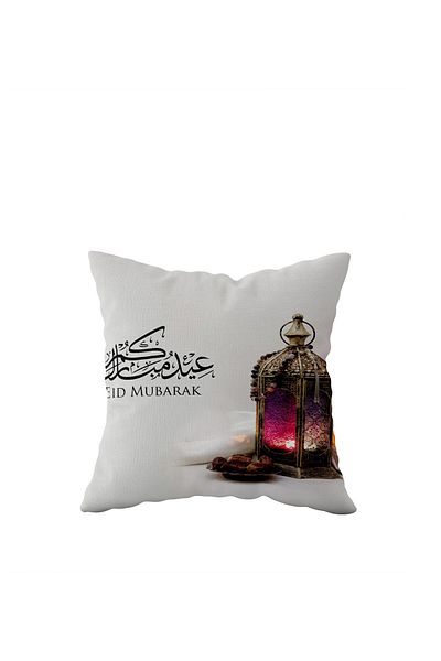 linazaitun Eid Mubarek White Backdrop Decorative Single Side Hidden Zipper Throw Pillow Seat Pillow Case