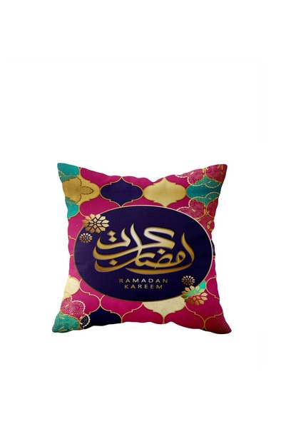 linazaitun Colorful Ramadan Kareem Patterned Double Sided Hidden Zipper Pillo...