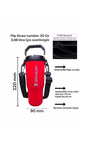 Stanley 0.89 LT. Neoprene Thermos Cover and Shoulder Strap - Flip Staw Tumbler