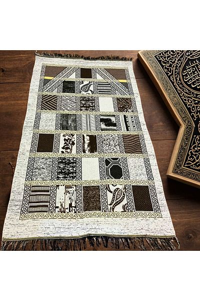 DEFNE SARAYI Prayer Rug - Hajj and Umrah Gift - School - Wholesale - Retail