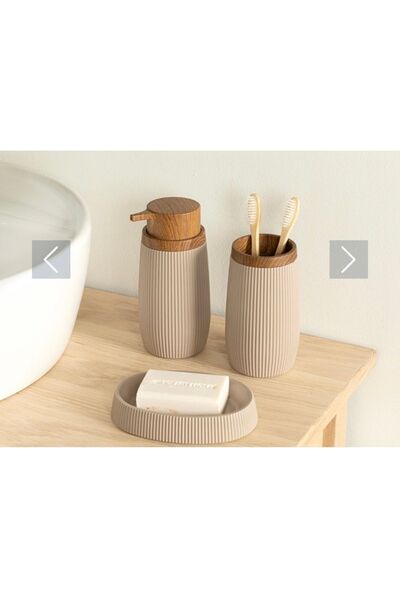 English Home Σετ μπάνιου Evelyn 3 τεμαχίων καφέ