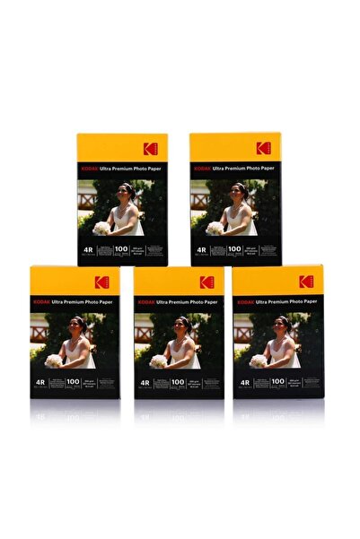Kodak 260 Gram 10x15cm Parlak 5'li Paket Fotoğraf Kağıdı