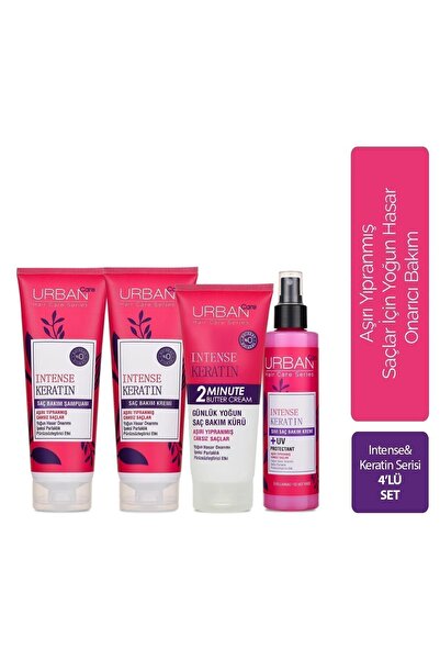 Urban Care مجموعة الكيراتين المكثفة مكونة من 4 قطع
