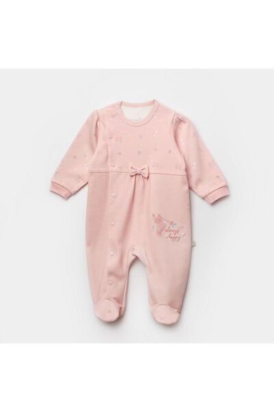 Biorganic بذلة طفل سعيد دائمًا 60764