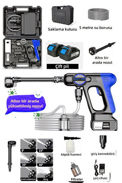 MOONSHOP Alman Model Çift Batarya 6 Fonksiyonlu Şarjlı Oto hayvan Yıkama Bahçe Sulama Makinesi Çift Batarya