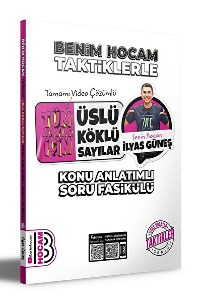 Benim Hocam Yayınları Tüm Adaylar Için Taktiklerle Üslü - Köklü Sayılar Konu ...