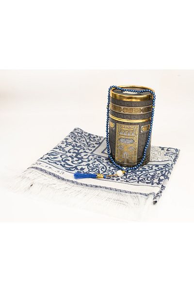 TABASAFE Σετ κυλίνδρων Kaaba
