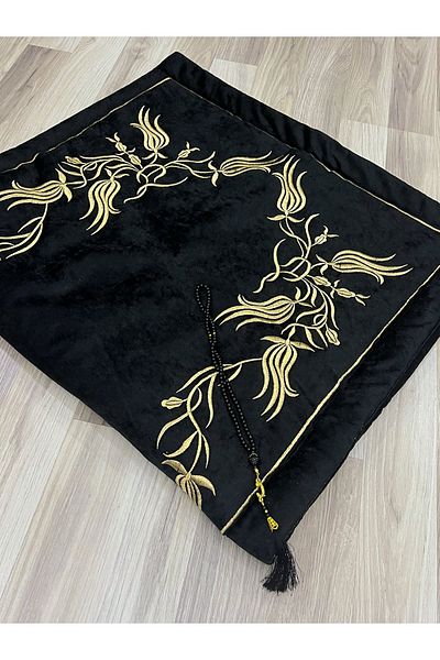 AYHANHOME Glazed Processing Prayer Rug with Rosary Bridal Groom Bundle Gift Dowry Holder