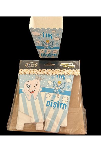 partideyince Boy's Misir Box - My First External, Protruding, Concept Birthday, 8-Person Party, Popcorn