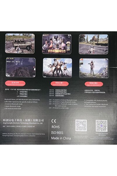 YUES Pubg Gaming Set 3 In 1 Pubg Mobile Keyboard Mouse Converter Set Jchf-68s