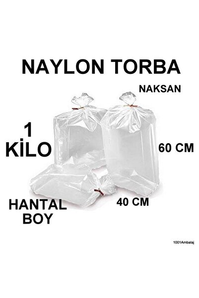 NAKSAN Naylon Torba 40x60 Cm Bakkaliye Torbası 1 Kilo