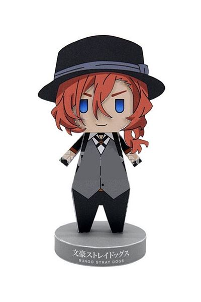 ZNC Chuuya Nakahara - Bungou Stray Dogs - Cutting-Ready Paper Model, Suitable for Kids and Adults