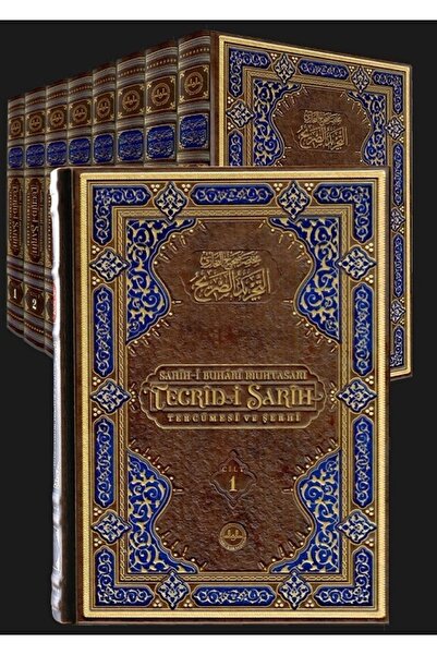 TDV YAYINLARI Büyük Boy Sahihi Buhari Muhtasarı Tecridi Sarih 8 Cilt