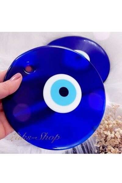 232 Konsept Mărgea din sticlă perforată de 18 cm, de dimensiuni mari. Ornamen...