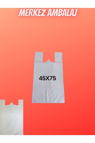 7ACVE 15 Pieces 45x75 Ultra Thick Unscented Meat Carrying Bag Sacrifice Bag (Carries 40-50 Kg)