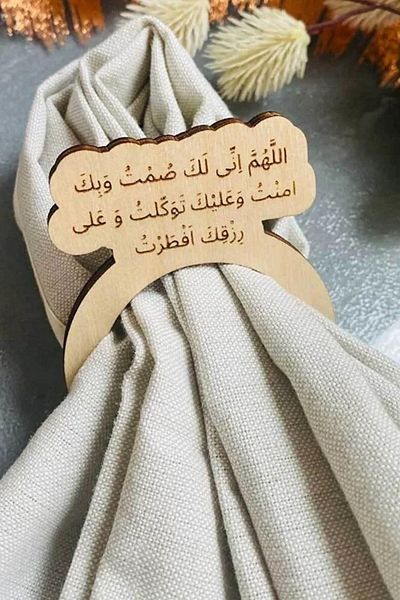 E CAN Δαχτυλίδι από χαρτοπετσέτα προσευχής Ramadan Iftar 10 τεμαχίων