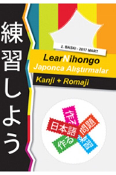 Cinius Yayınları Learnihongo Japonca Alıştırmalar