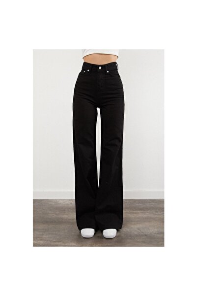 mooishan Blugi negri L.i.k.r.a.l.iSuper cu talie înaltă S.A.L.A.SWide cu pici...