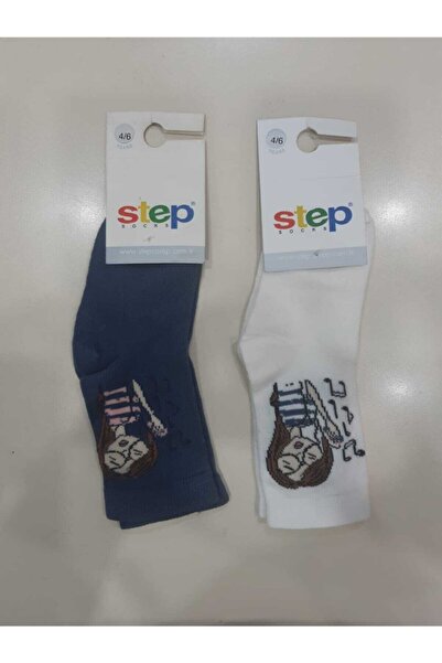 Step Girl's Socks 2 Pack
