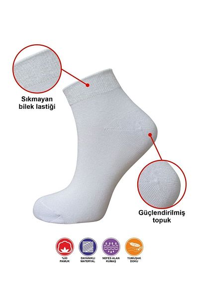 Sweex White Cotton Women's Booties Socks - 6 Pairs Patternless, Ankle Length Short Socks