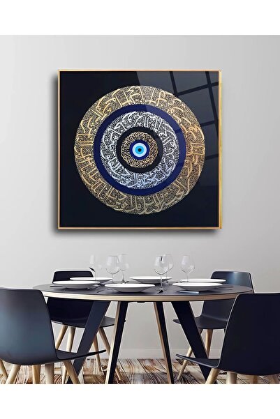 TAULART Hat Sanatı Dini İslami Kırılmaz Cam Tablo, Ev Ofis Hediyesi Yüksek Çö...