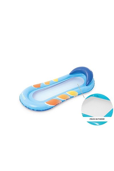 Intex Mesh Inflatable Sea Mattress - Pool Mattress - Sofa Mattress 160x84 cm