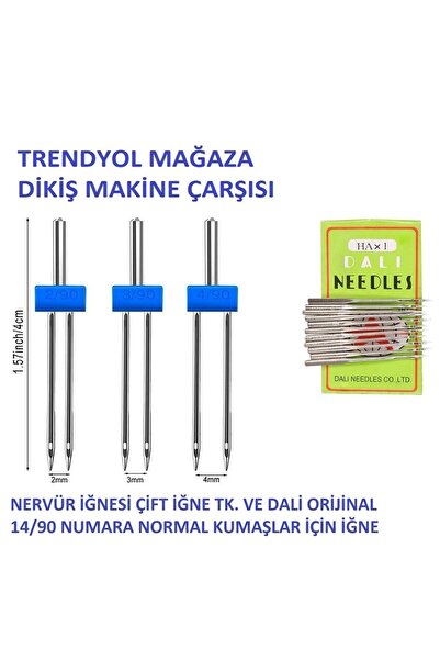 Rib Needle,double Needle Singer Zetina (2mm/90-3mm/90-4mm/90) And Dali 14 No Normal Sewing Needle