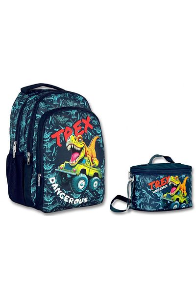 ÜMİT ÇANTA Cennec Trex Navy Blue/Blue Primary School Backpack and Lunchbox Set for Boys