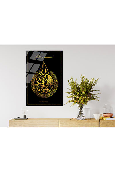 DreamHomes Ονειρική Τέχνη Τοίχου |    "Αγιογραφία Αιγύπτου " ΘΕΙΑ ΤΕΧΝΗ ΑΓΙΕΩ...